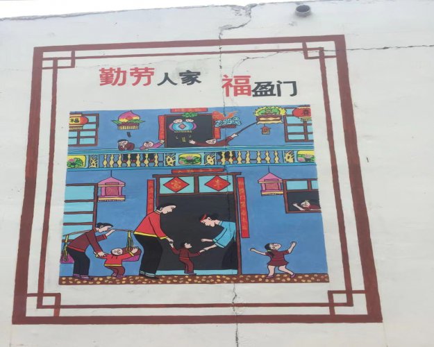 怀化古建筑彩绘
