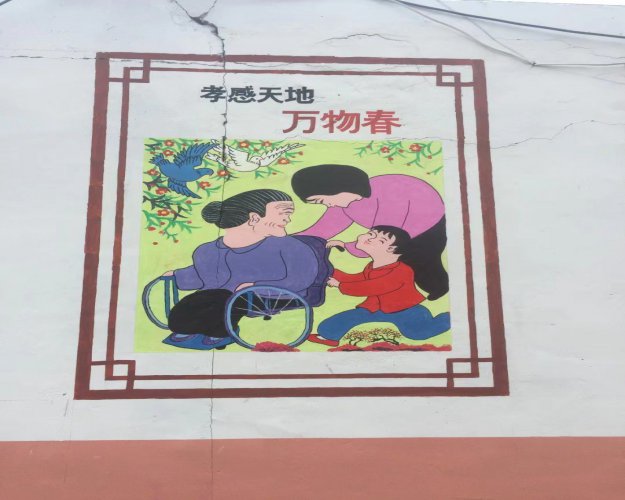怀化古建筑彩绘